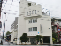 事務所概要